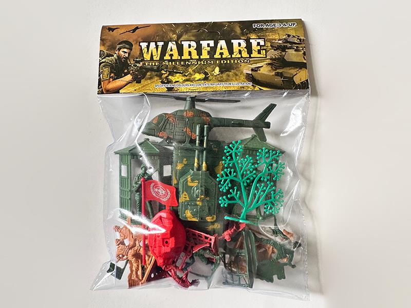 Military Set