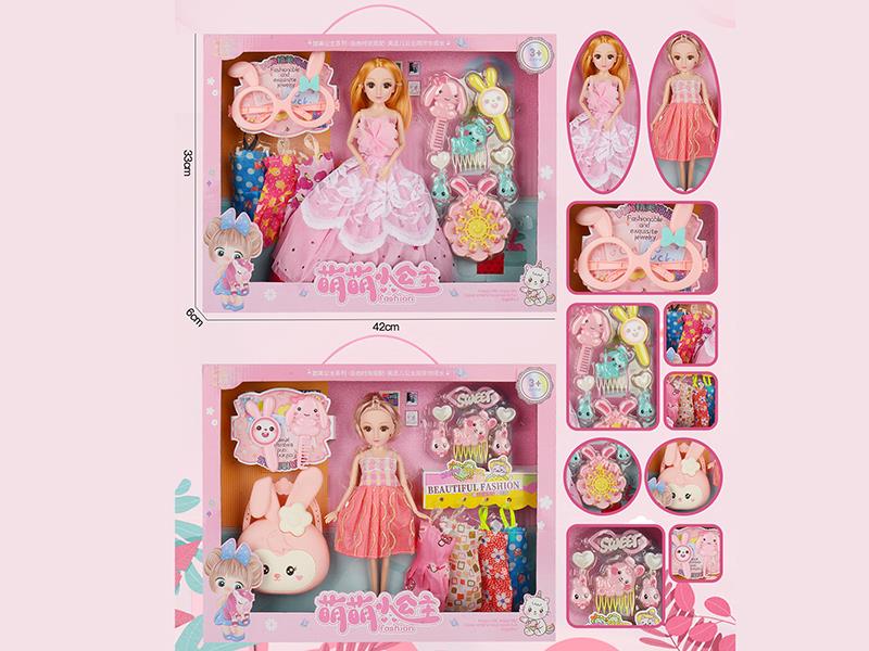 11.5" Solid Princess Doll Set