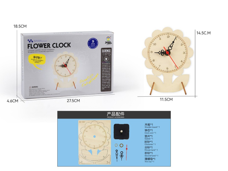 Wooden Science And Education Experiment - Flower Clock (9Pcs)