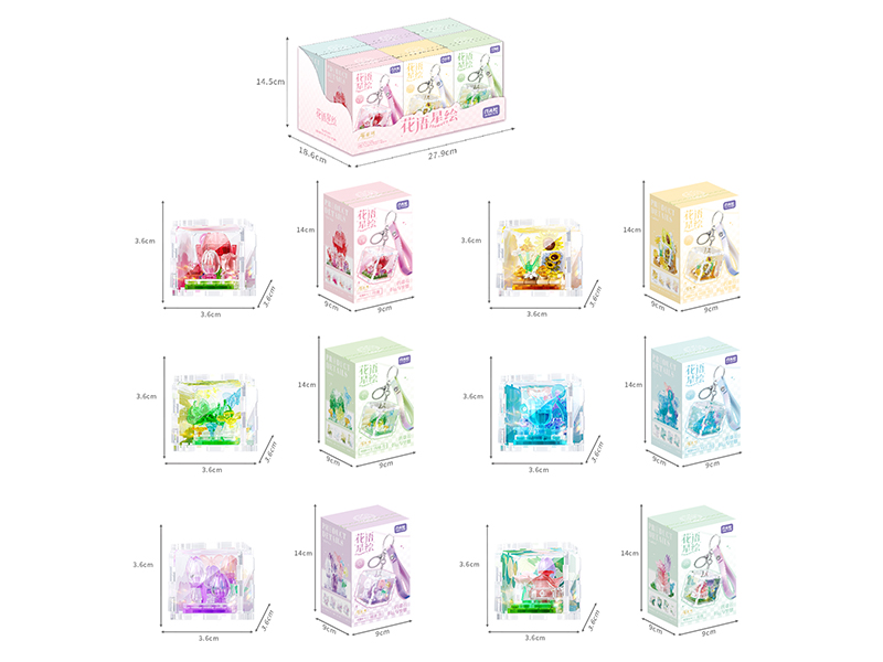 Flowers Building Blocks 6pcs