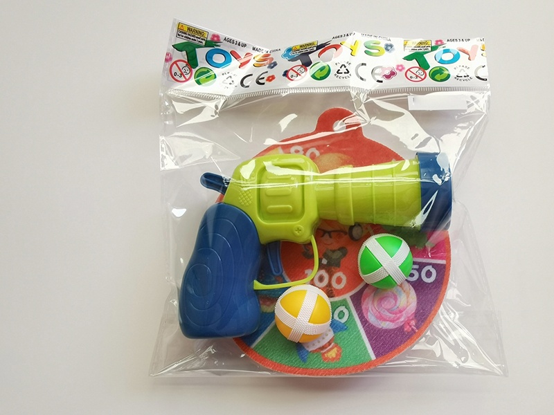 Sticky Ball Gun