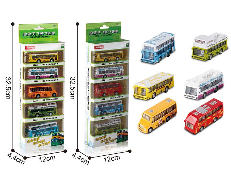1:60 Pull Back Alloy Bus(Can Open The Doors) 5pcs