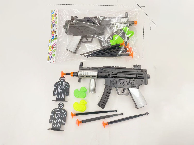 The spray-painted soft bullet gun is equipped with two ducks and two targets