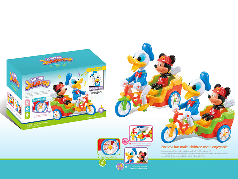 Electric Tricycle