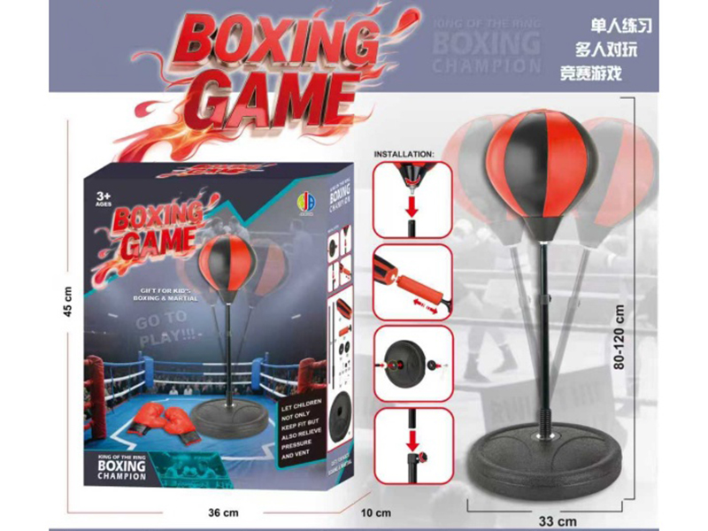 120Cm Round-Bottomed Boxing Gloves