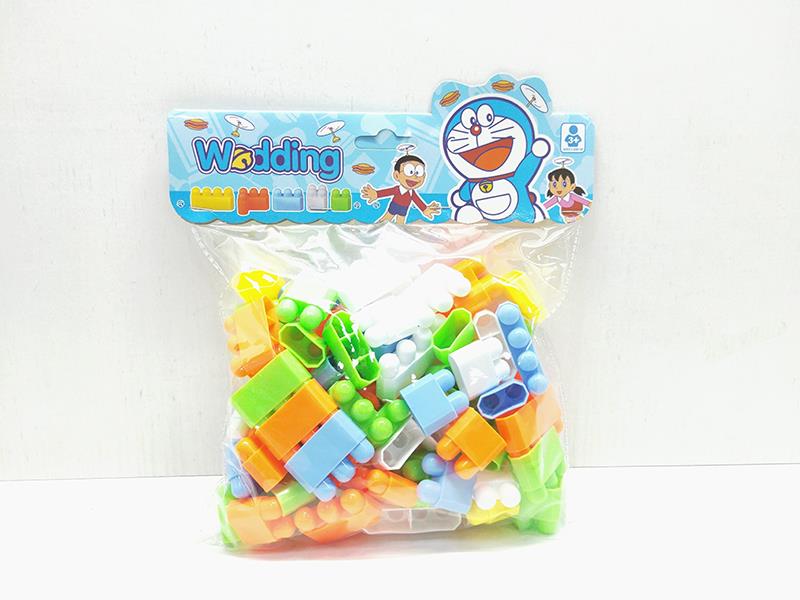 Building Blocks