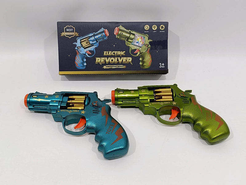 Electric Gun