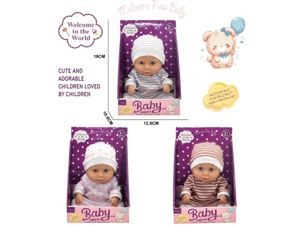 8-Inch Doll