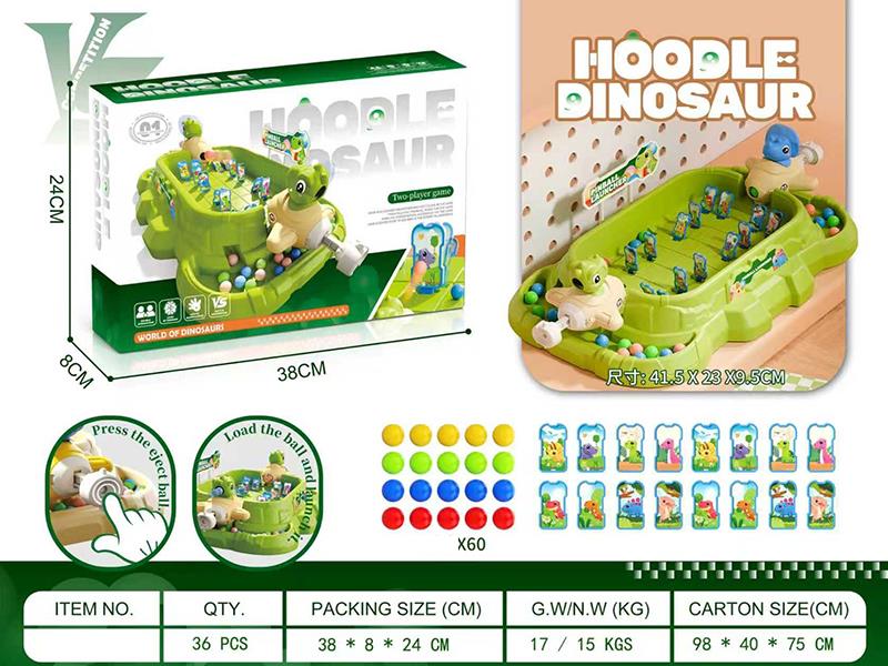Dinosaur Double-Player Pinball Game