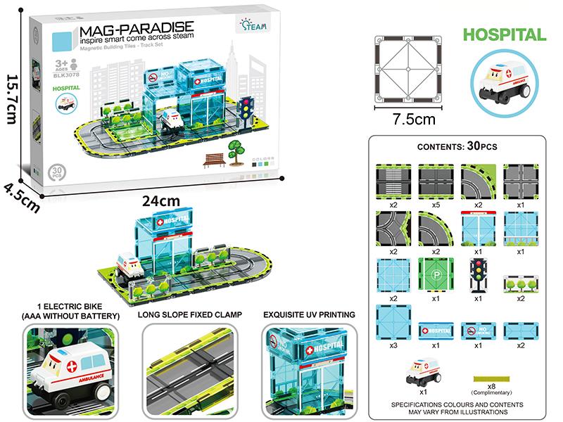 Magnetic Building Tiles Track Set - Hospital 38pcs