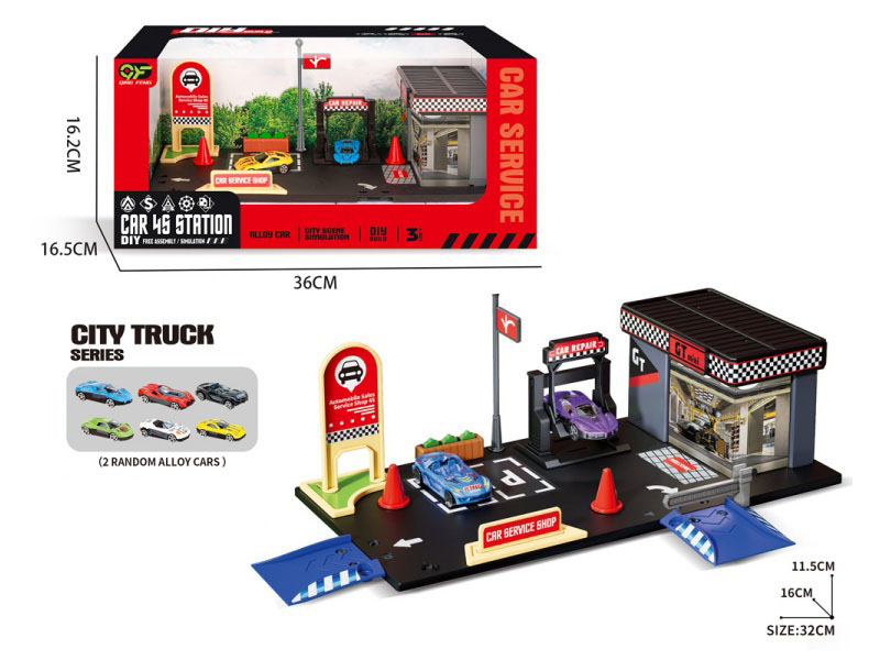 The Scene Of A Car 4S Store