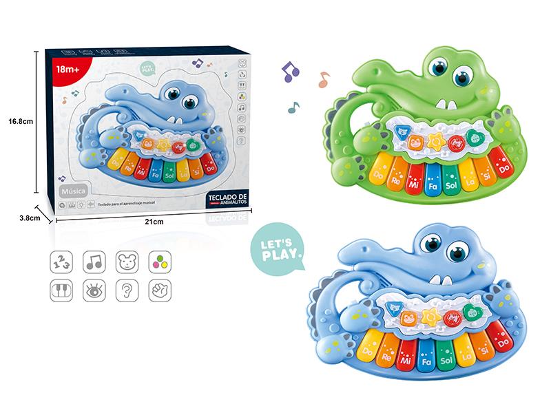Crocodile Electronic Organ(Spanish)
