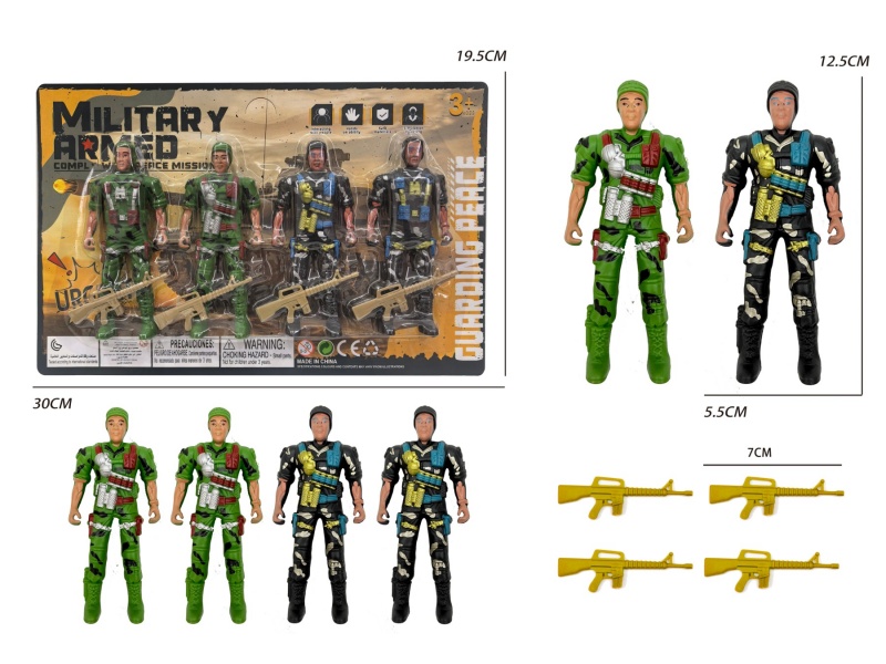 Four Soldiers