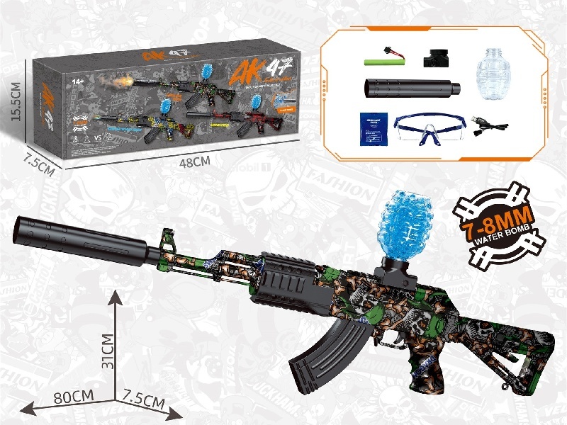 Big Ak47 Water Bomb Gun Pirate Green (Regular)