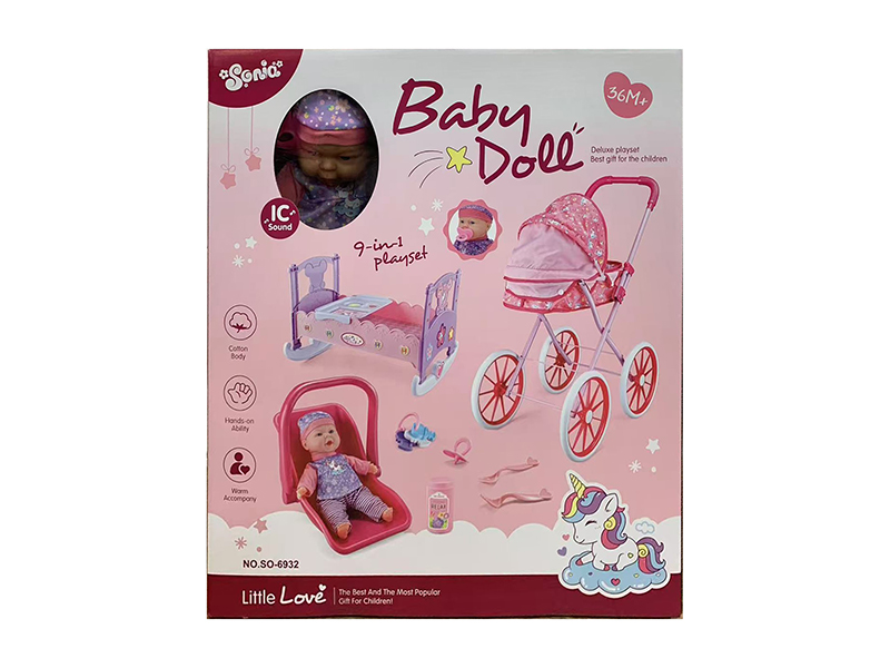 Baby Doll Play Set