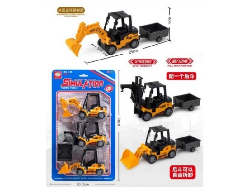 Backline Engineering Vehicle Set