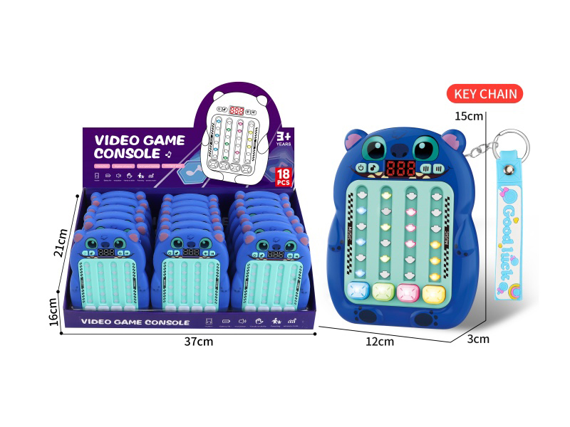 Stedy Rhythm Master Game Console (With Keychain)