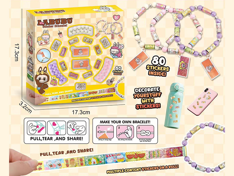 Labubu Sticker Bracelet(80 Sitckers)
