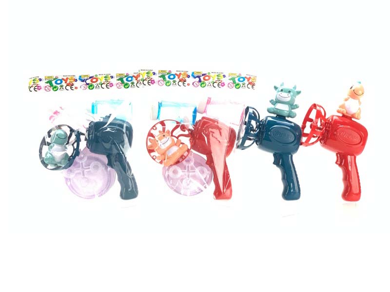 Dinosaur/Cute Cow Fan Bubble Gun 2-Color Mixed Set