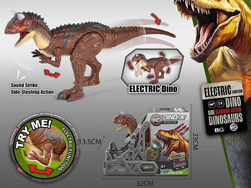 Electric Carnotaurus Toy With Action, Sound And Lights