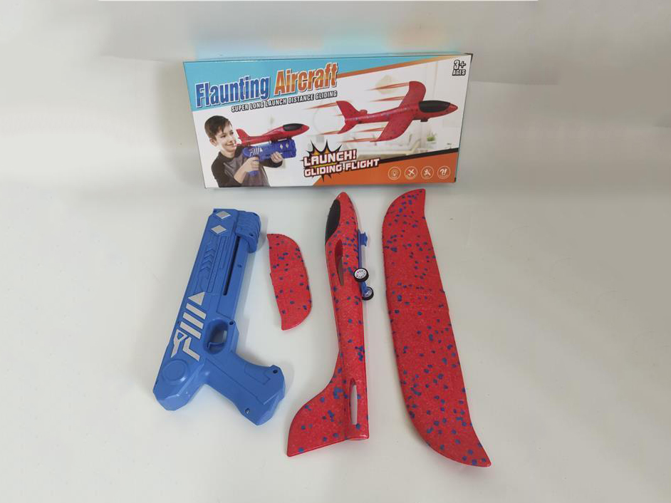 Catapult Aircraft