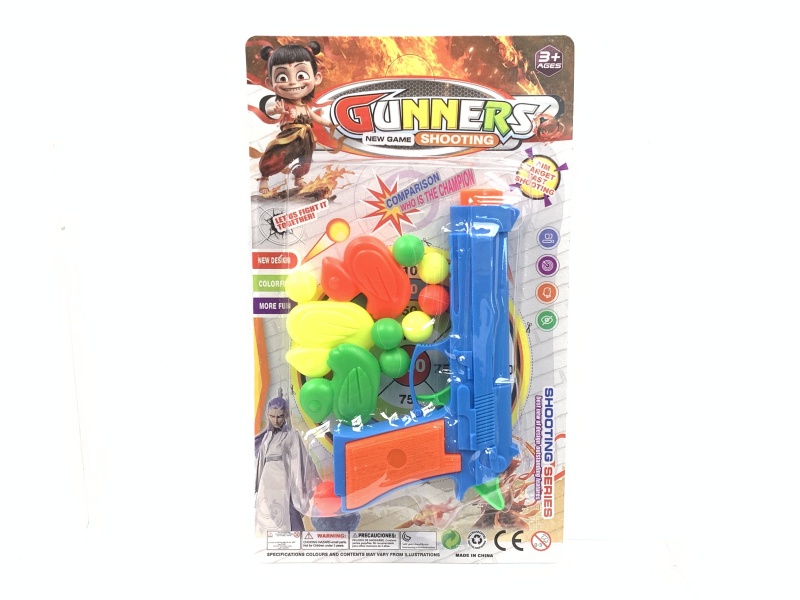 Table Tennis Gun