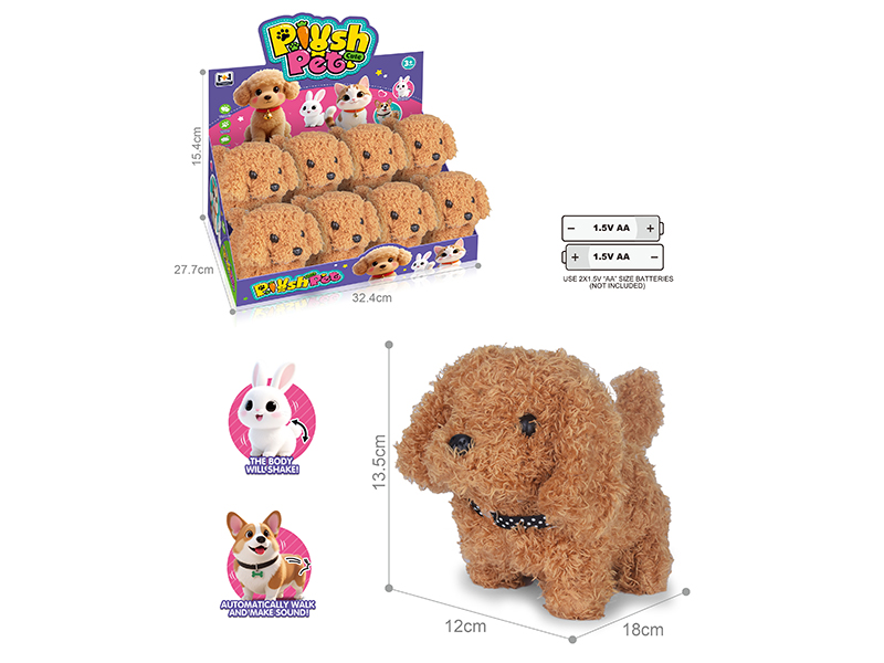 B/O Plush Pet Teddy Dog 8pcs/Box
