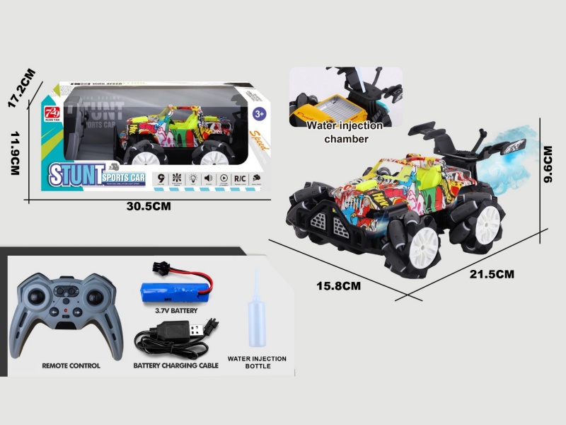 2.4G Jiutong Drift Graffiti Remote Control Off-Road Spray Vehicle