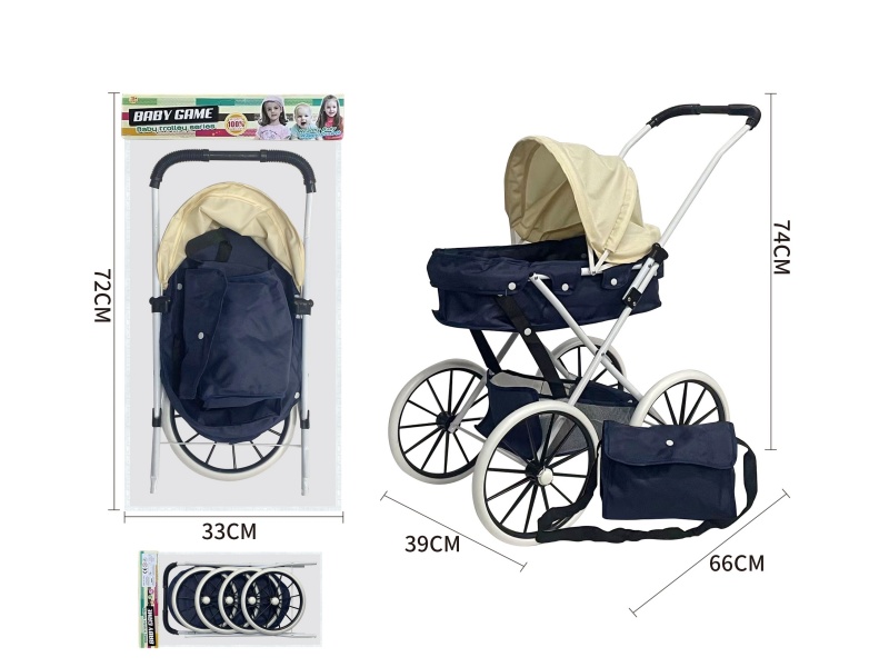 Stroller Toy(Extra Large Wheel)