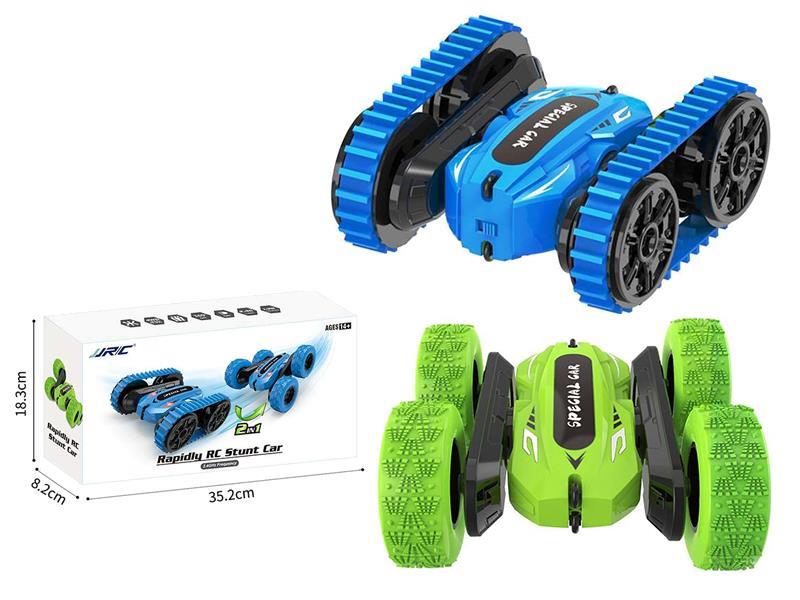 Remote Control  2 In 1 Stunt Car(With Apron Wheel)