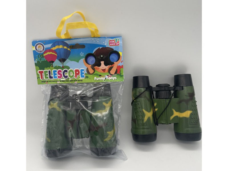 Telescope