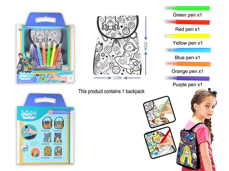 Space Elements DIY Painted  Washable Children's Backpack (Six-Color Pen)