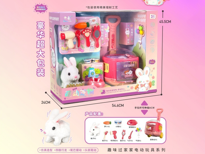 Medical Device Cute Pet Electric Rabbit