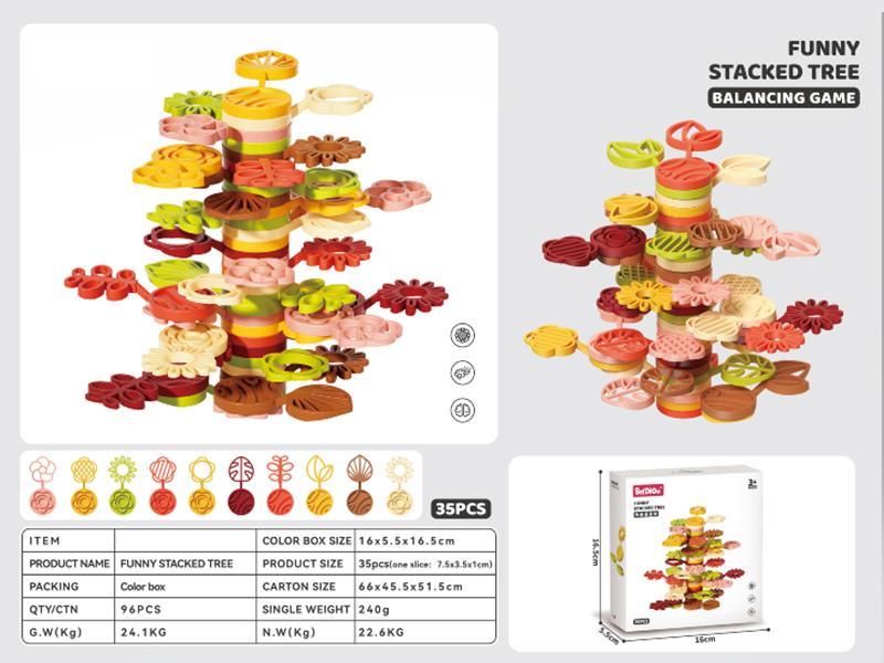 DIY Sticked Tree Building Blocks 35pcs
