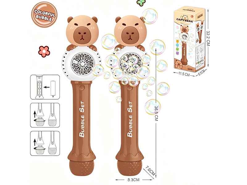 20 Holes Capybara Bubble Stick With Light