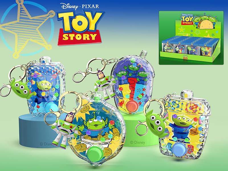 Toy Story Water Game Toy Keychain