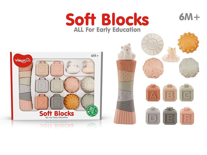 Soft Blocks Animal Balls Stacking Tower Set