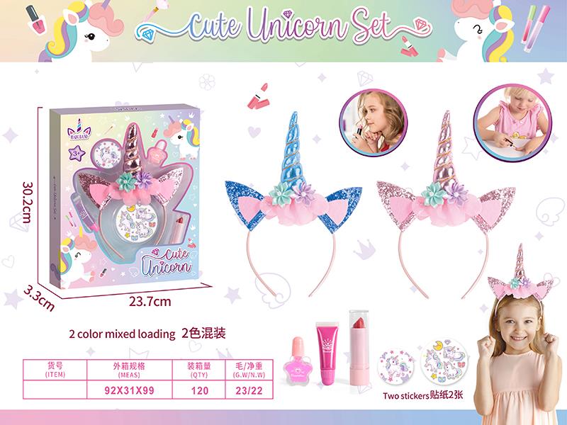Unicorn Headband Makeup Set