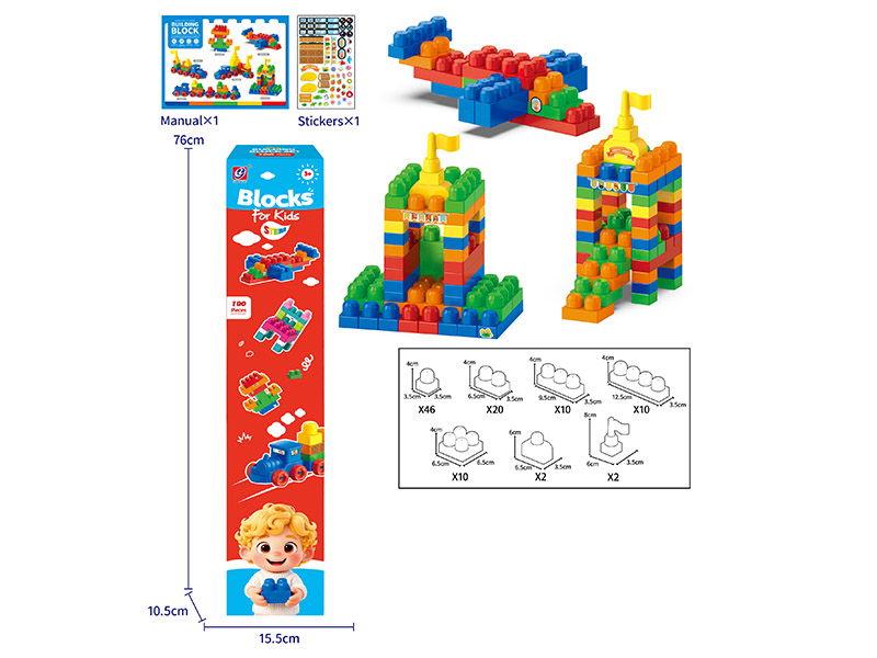 100PCS Building Blocks