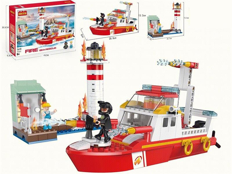 Fire Control Series Small Particle Building Blocks - Sea Rescue 411pcs