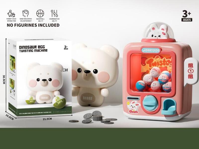 Fun Gacha Machine