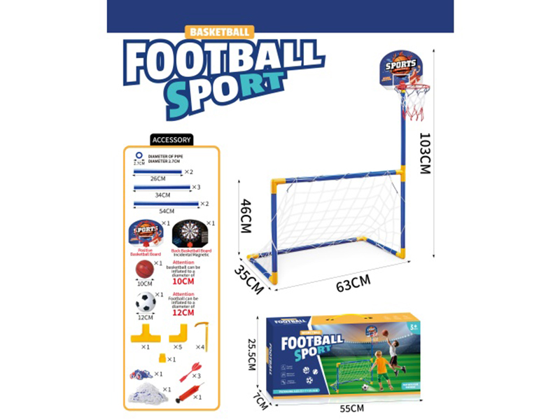 3-In-1 Football Goal + Basketball Backboard Target +12 CM Football