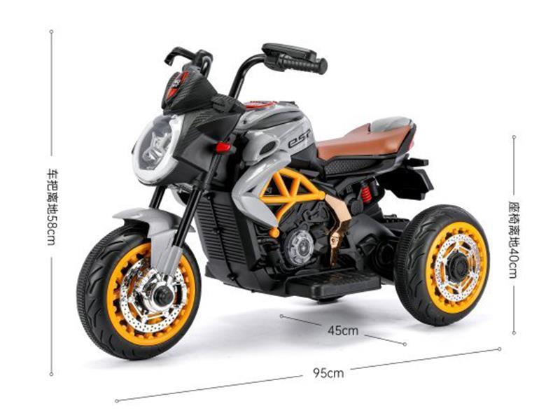 Children's Electric Motorcycle