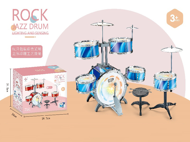 Dreamy Blue Vertical Six Drums/Six Lamps With Electricity