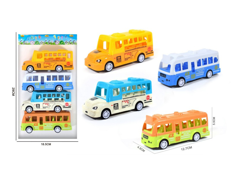 Huili School Bus
