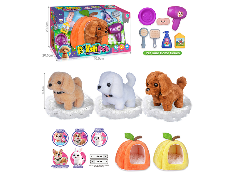B/O Simulated Plush Pet Dog Large Dog House Pet Care Home Set