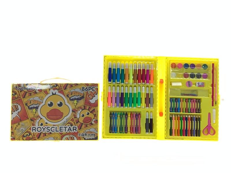 Little Yellow Duck 86-Piece Brush, Watercolor Pen, Stationery And Painting Set