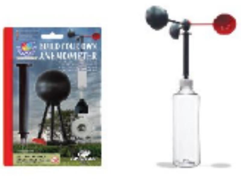 Wind Direction Experiment Device