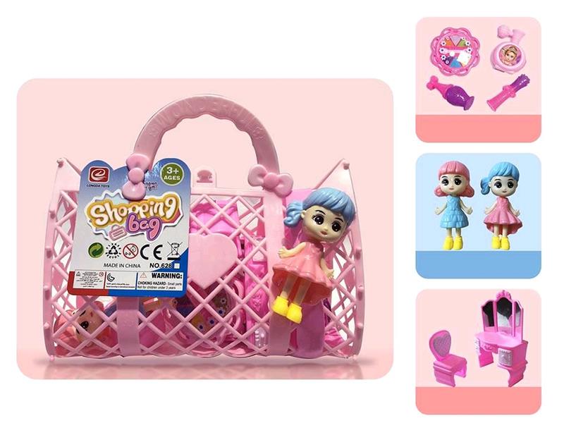 Makeup Toys Storage Shopping Bag