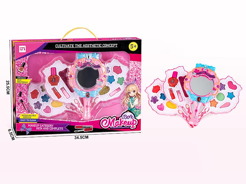 Mirror Shaped Three Layers Children's Make Up Set